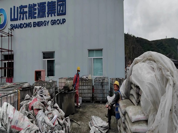 永兴厂房地面下沉注浆加固